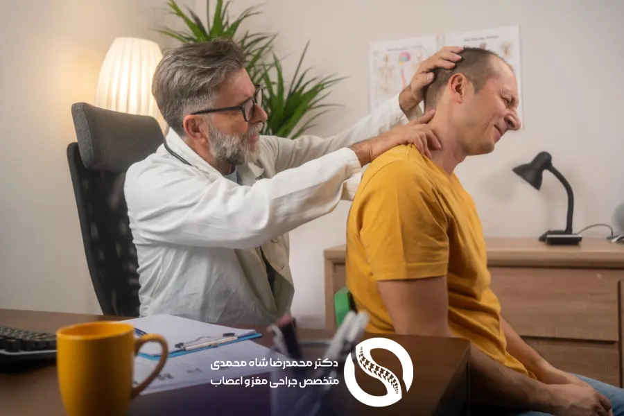 تشخیص دیسک گردن - دکتر محمدرضا شاه محمدی