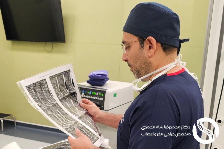 دکتر شاه محمدی - دکتر درمان دیسک کمر در تهران