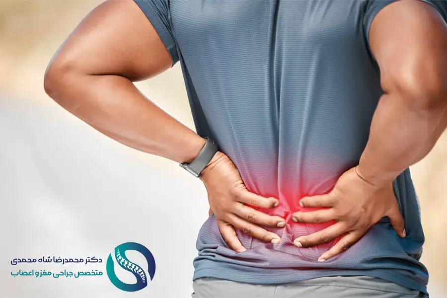 انواع کمردرد | علائم و راهنمای درمان کمردرد - دکتر شاه محمدی