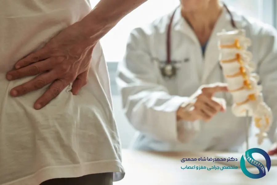 تشخیص کمردرد