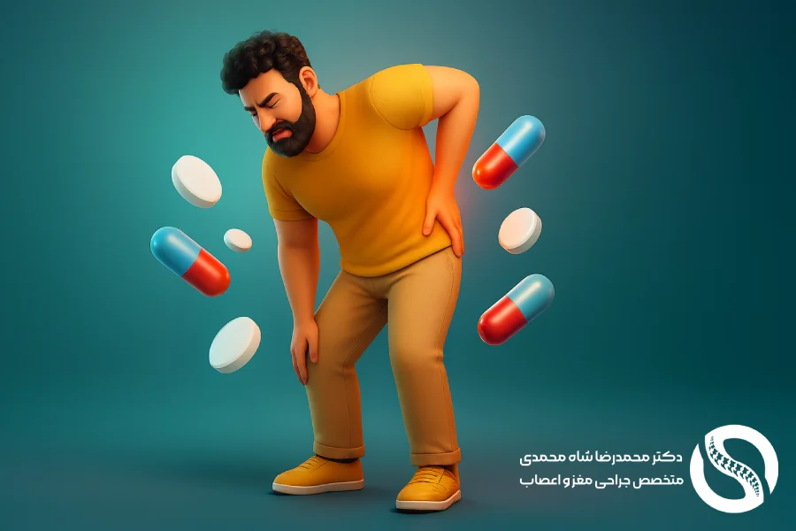 دارو برای تنگی کانال نخاع کمری - دکتر شاه محمدی جراح دیسک کمر