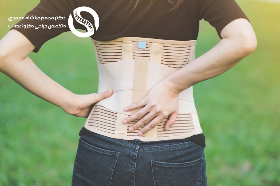 کمربند طبی برای دیسک کمر - دکتر محمدرضا شاه محمدی